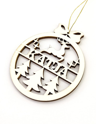 Personalisierter Weihnachtsanhänger mit Rentier und Namensschrift